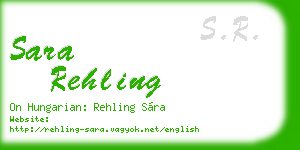 sara rehling business card